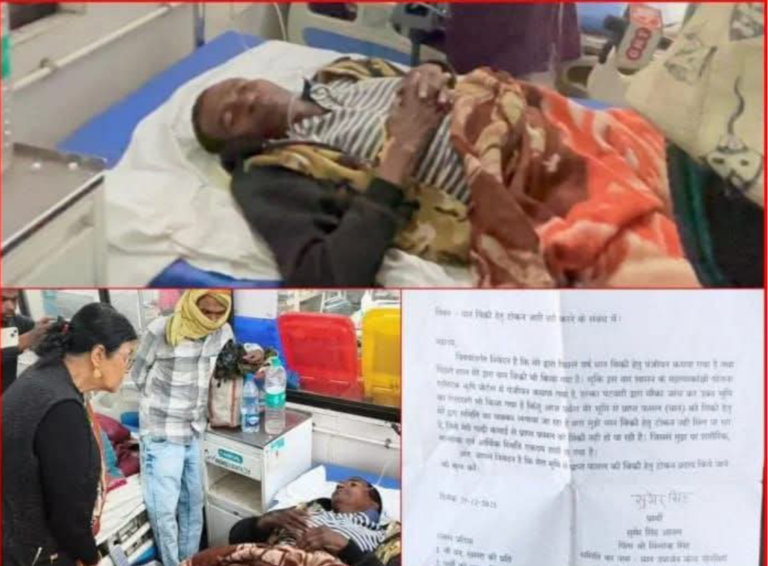 कोरबा में धान खरीदी का काला सच: टोकन के चक्कर में किसान ने की आत्महत्या की कोशिश, सिस्टम की लापरवाही जिम्मेदार