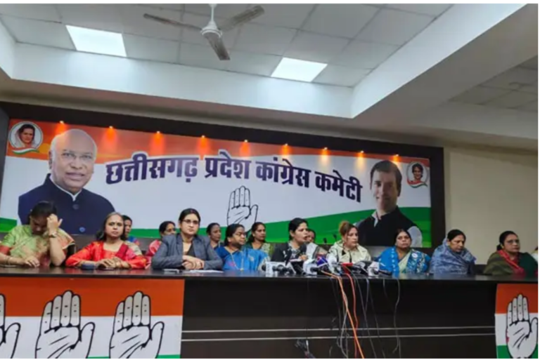 छत्तीसगढ़ में महिलाओं की सुरक्षा पर सवाल: महिला कांग्रेस ने भाजपा सरकार को ‘फेल’ बताया, अपराध-नशे पर तीखा हमला