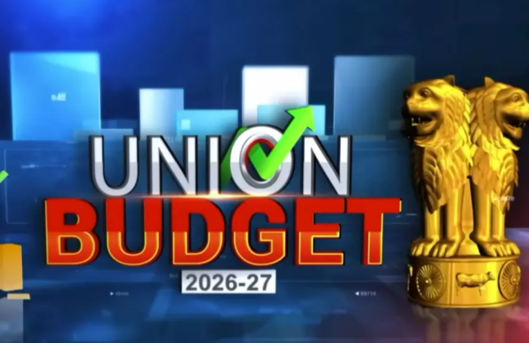 बजट 2026: महंगाई से राहत की उम्मीद, किसानों-युवाओं के लिए नई घोषणाओं पर नजरें