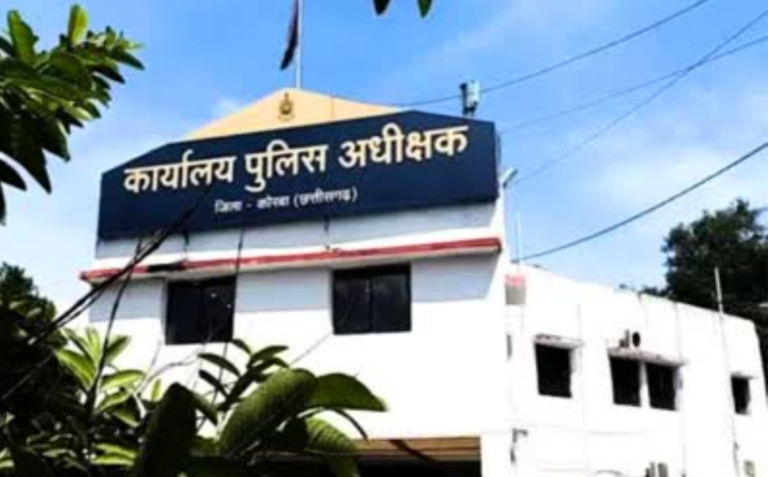 कोरबा पुलिस में बड़ा प्रशासनिक फेरबदल: 14 अधिकारियों के तबादले, तत्काल जॉइनिंग के आदेश