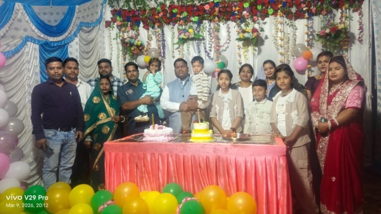 कोरबा में रजक परिवार का हर्षोल्लास: सपना की 13वीं और रवि रजक की 37वीं जन्मदिन पर संयुक्त उत्सव