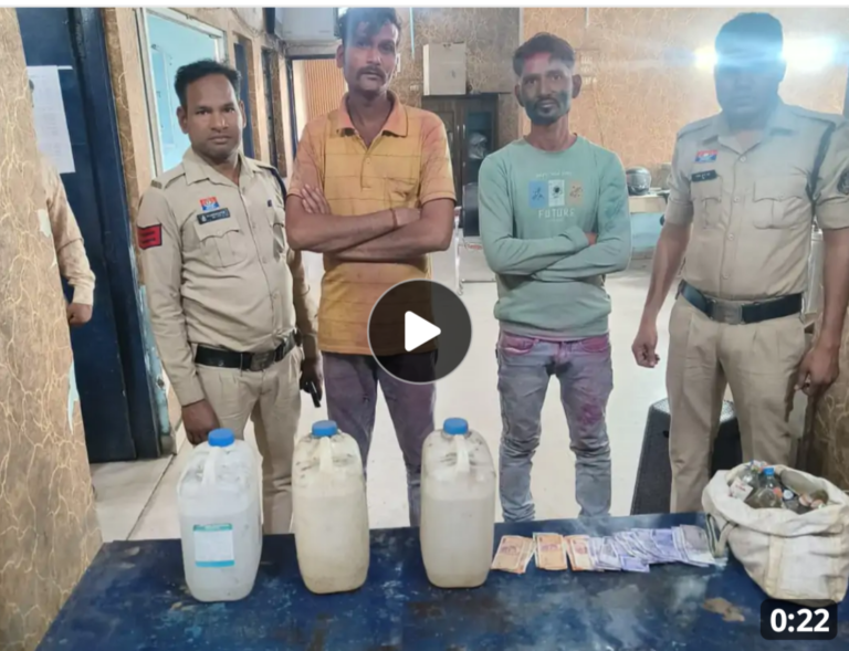 कोरबा में ढाबे की आड़ में चल रहा था अवैध शराब का धंधा: पुलिस की छापेमारी में दो गिरफ्तार, 30 लीटर महुआ सहित बड़ी मात्रा में शराब जब्त