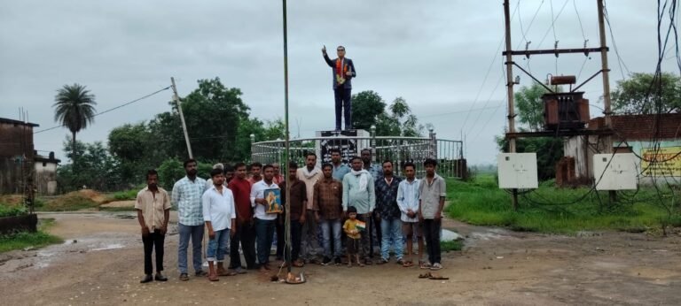 जवाली में 17 स्थानों पर शान से लहराया तिरंगा, देशभक्ति के नारों से गूंजा गांव